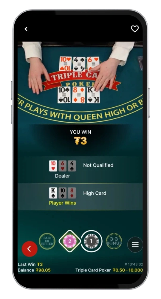 CoinPoker Casino app